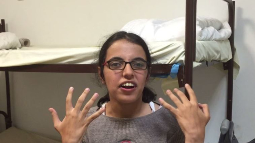 נוג'ין מוסטפא, בת 16 מסוריה