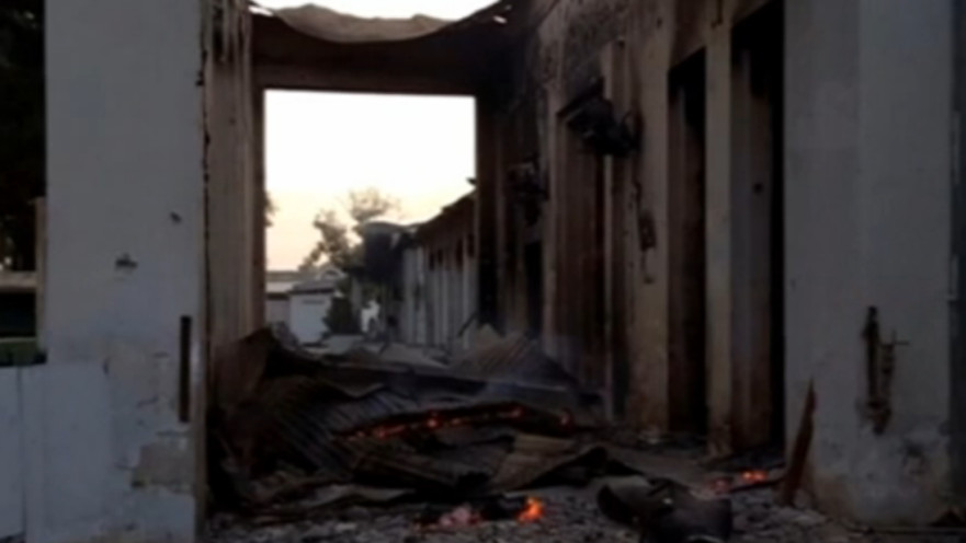 תקיפה באפגניסטן