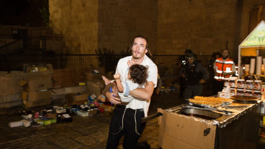 פיגוע הירי בירושלים