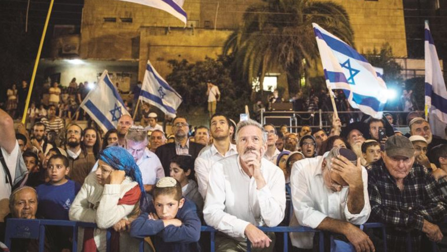 הפגנה מול בית ראש הממשלה