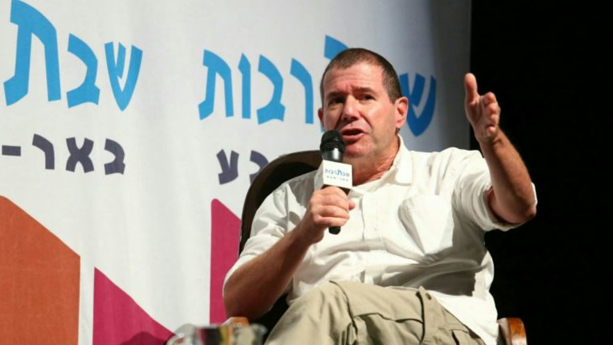 ח"כ איל בן ראובן