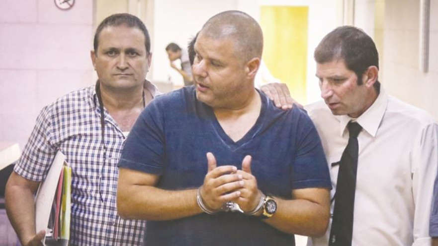 מעצרו של אלי מוסלי