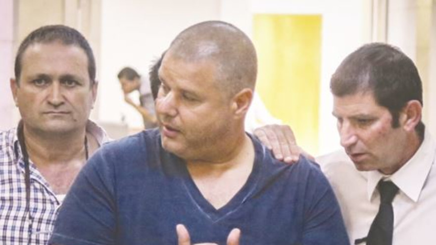 מעצרו של אלי מוסלי