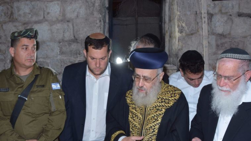 משלחת לקבר יוסף