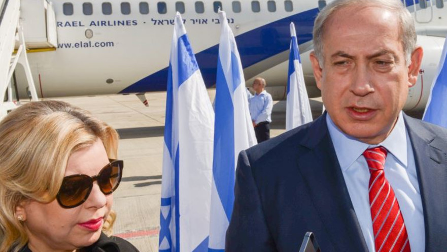 בנימין ושרה נתניהו לפני ההמראה לברלין