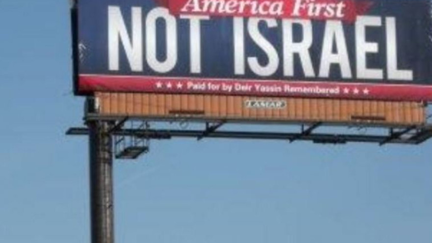 שלט אנטי ישראלי בדטרויט 