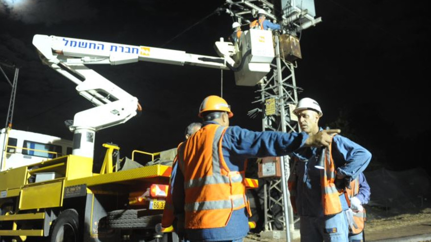 חברת החשמל עובדת על תיקון הפסקת חשמל