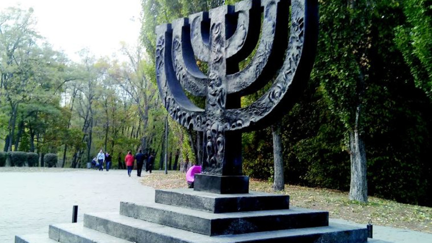 באבי יאר, אוקראינה  