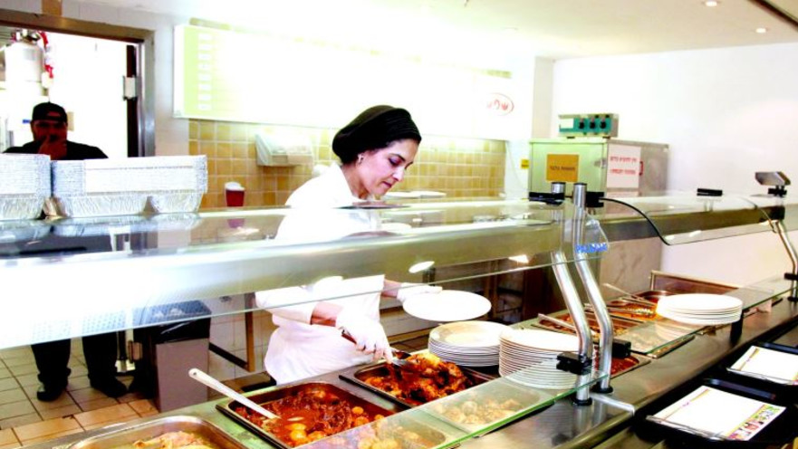 מזנון הכנסת 