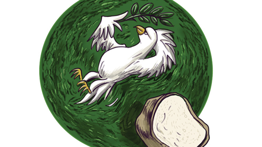 איור, מרסל מוסרי