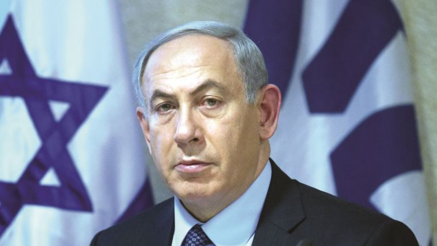 בנימין נתניהו