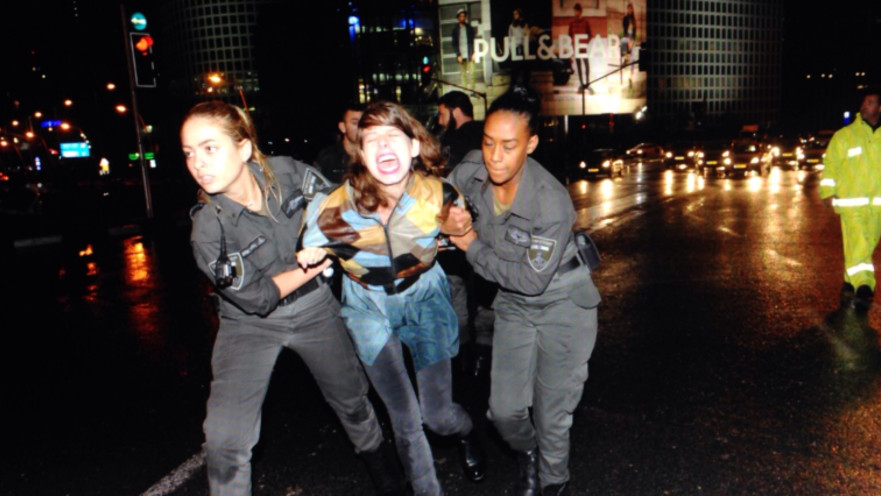 הפגנה נגד מתווה הגז