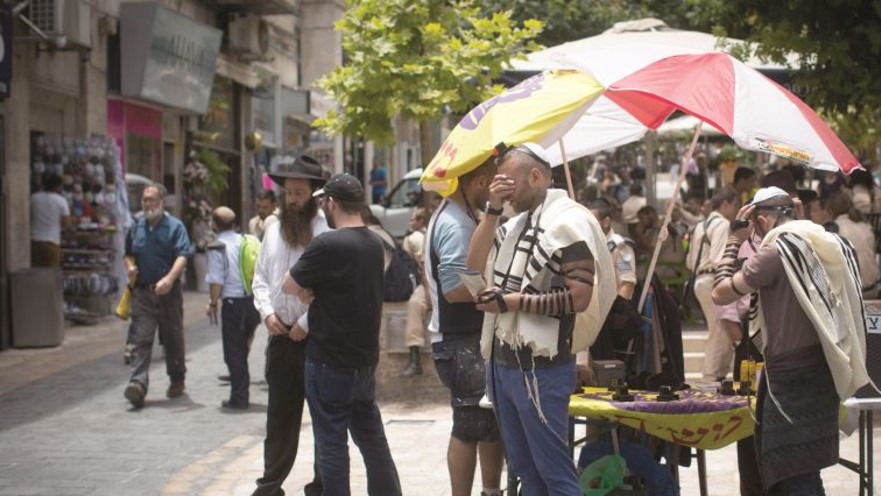 עמדת חב"ד של הנחת תפילין 