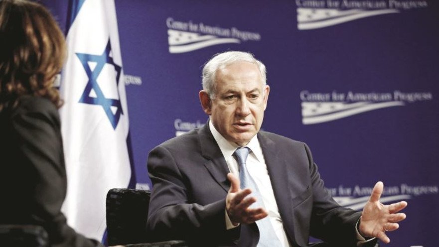 נתניהו במרכז לקדמה אמריקאית בוושינגטון