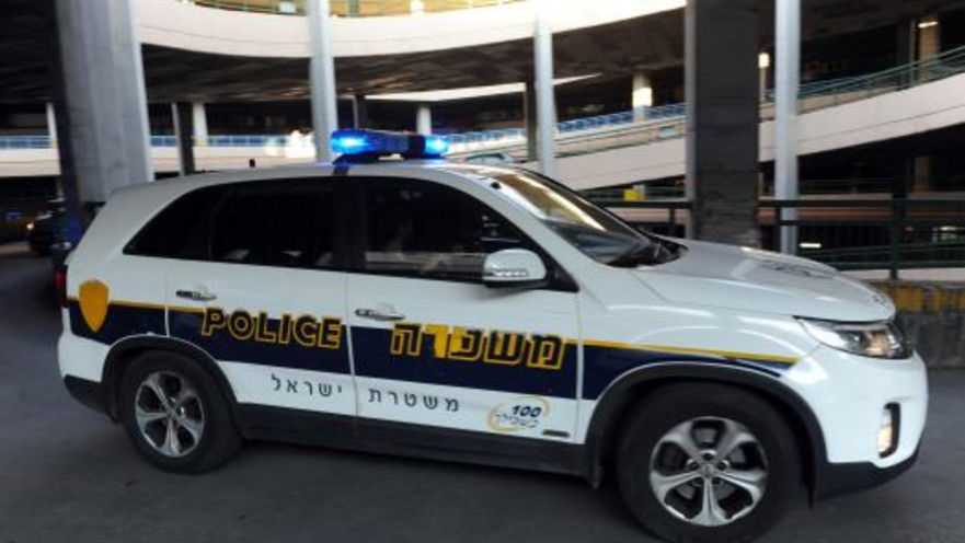 ניידת משטרה