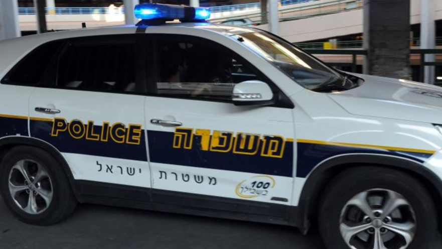 ניידת משטרה