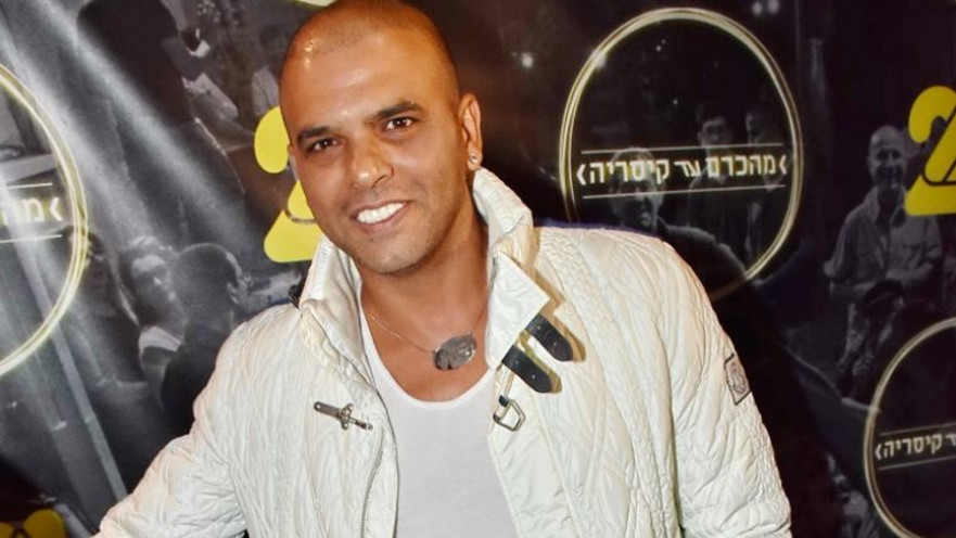 השקה מהכרם עד קיסריה, אייל גולן