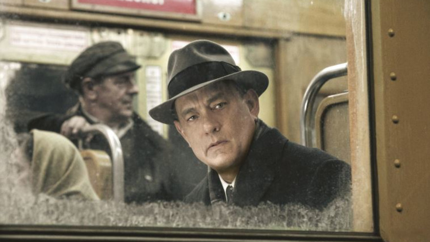 "גשר המרגלים"