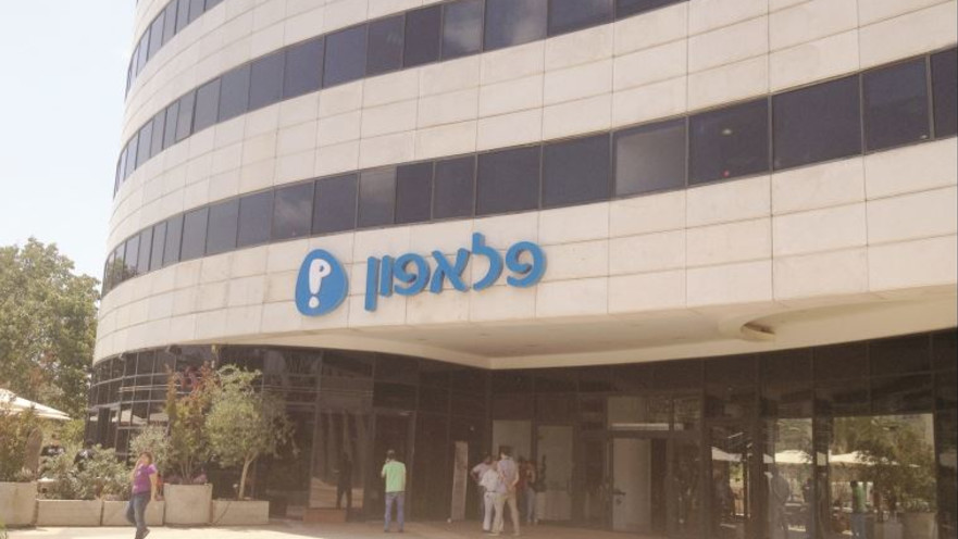 חברת פלאפון