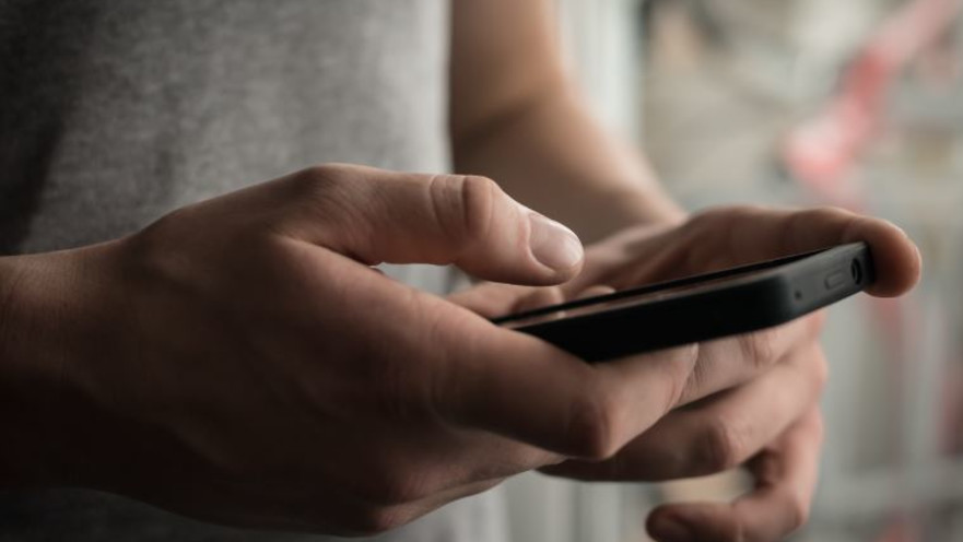 שליחת מסרון