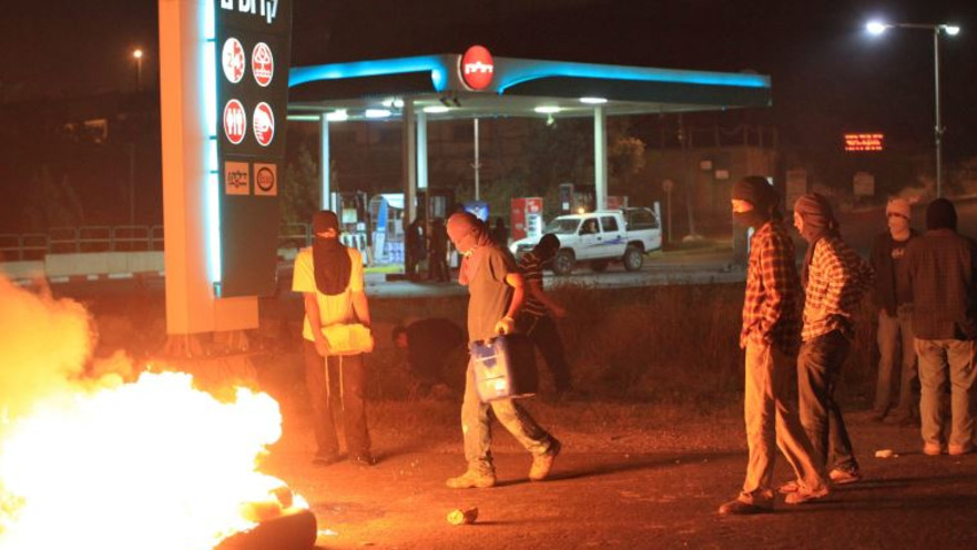 נוער הגבעות