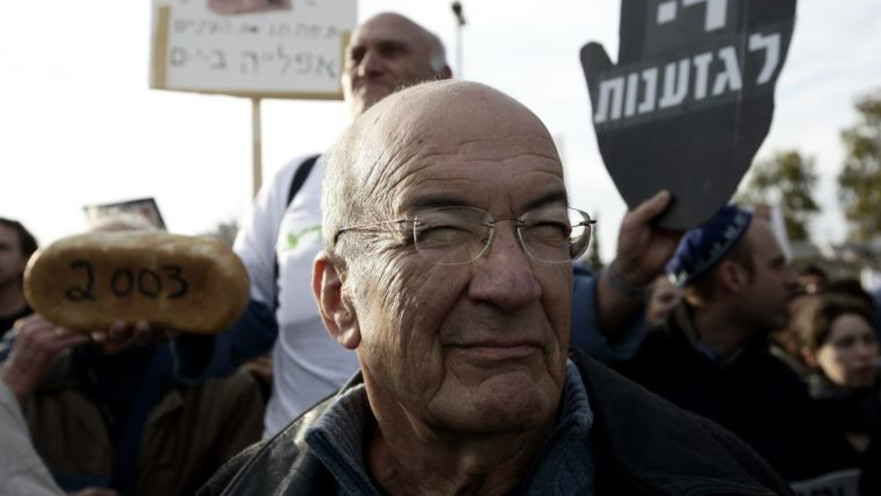 יוסי שריד בהפגנה בשיח' ג'ראח