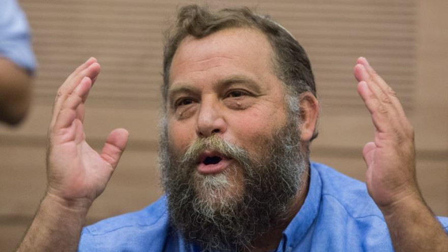 בנצי גופשטיין