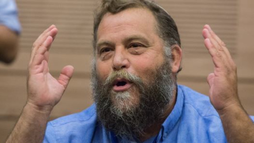 בנצי גופשטיין