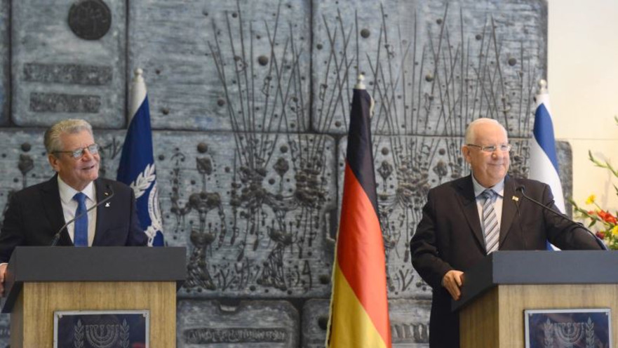 הנשיא רבלין ונשיא גרמניה יואכים גאוק