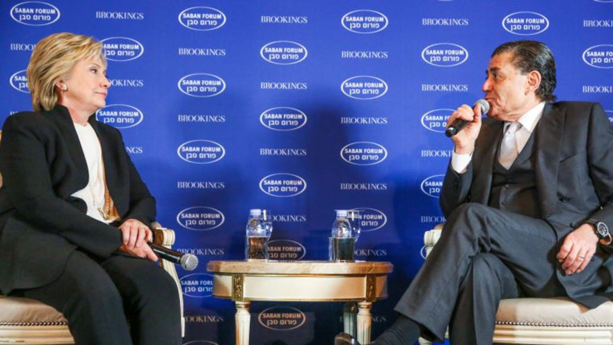 הילרי קלינטון בפורום סבן