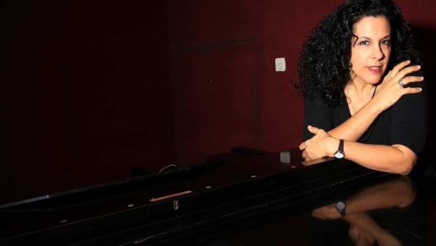 יסמין גמליאיל