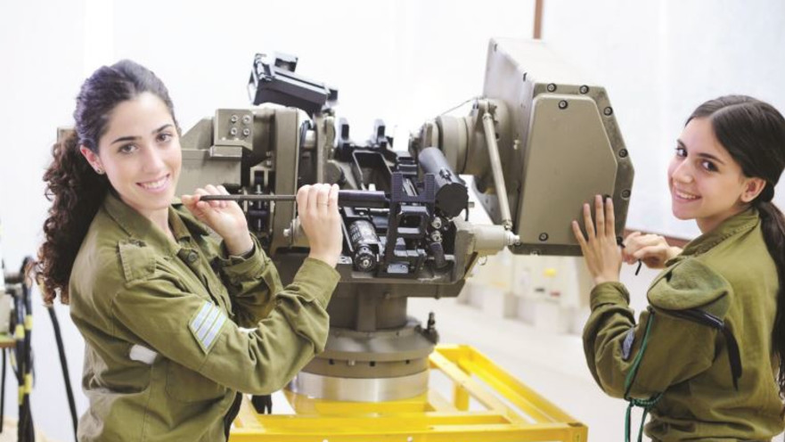 בנות חיל החימוש