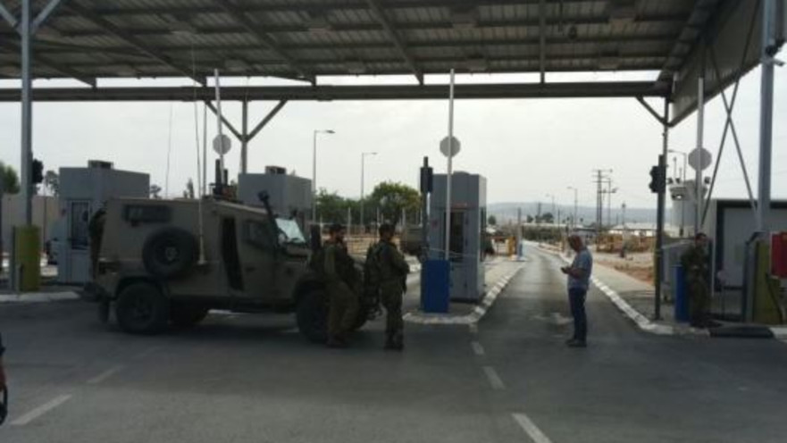 מעבר גלבוע, ארכיון