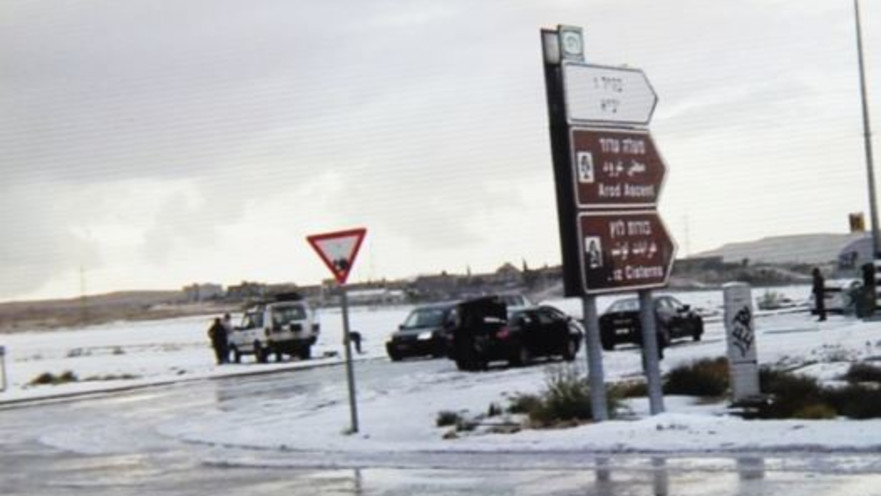 שטפונות בדרום 