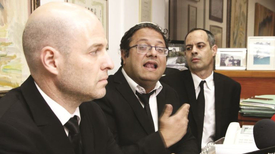 פרקליטי החשודים ברצח בכפר דומא