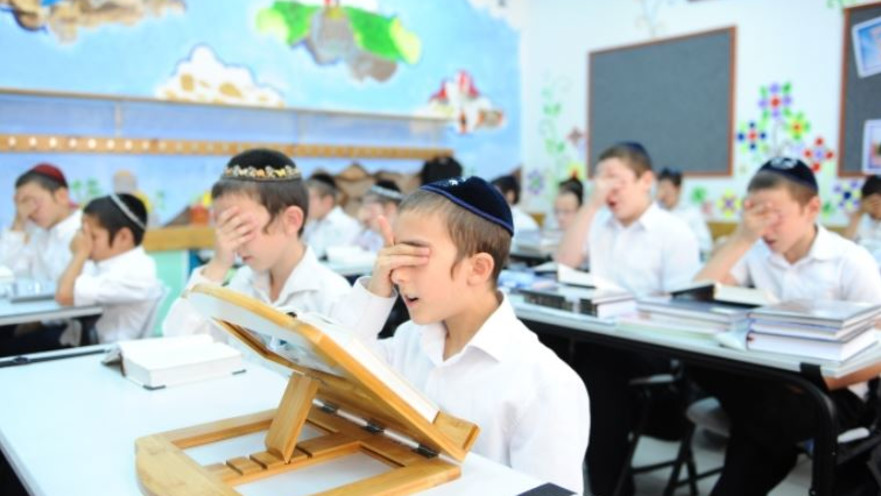 ילדים חרדים בשיעור