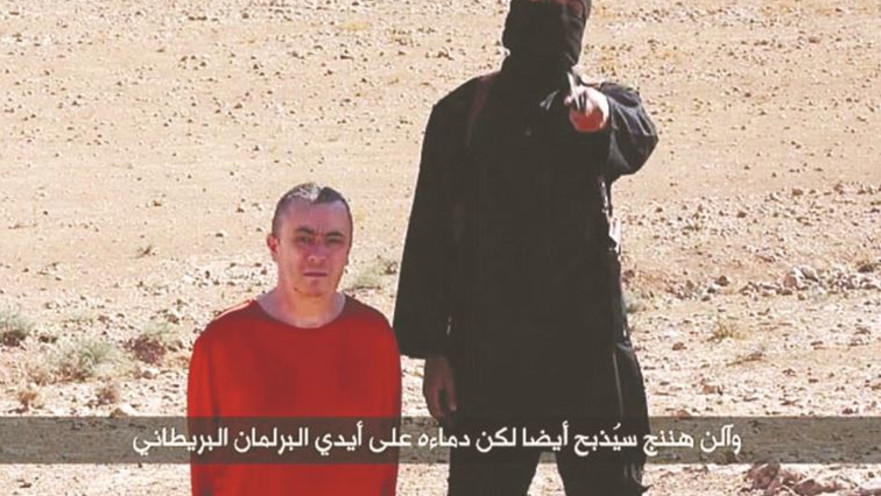 בין השבויים שלושה ספרדים ובריטי 