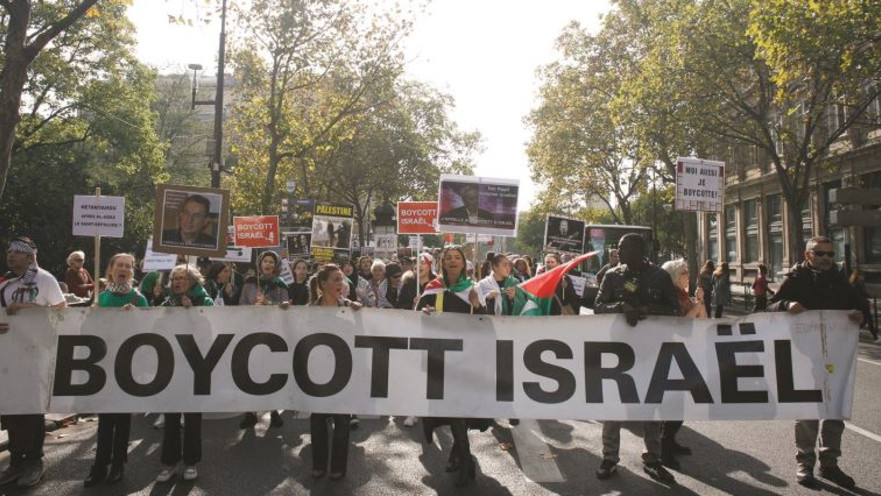 הפגנה הקוראת לחרם על ישראל בפריז