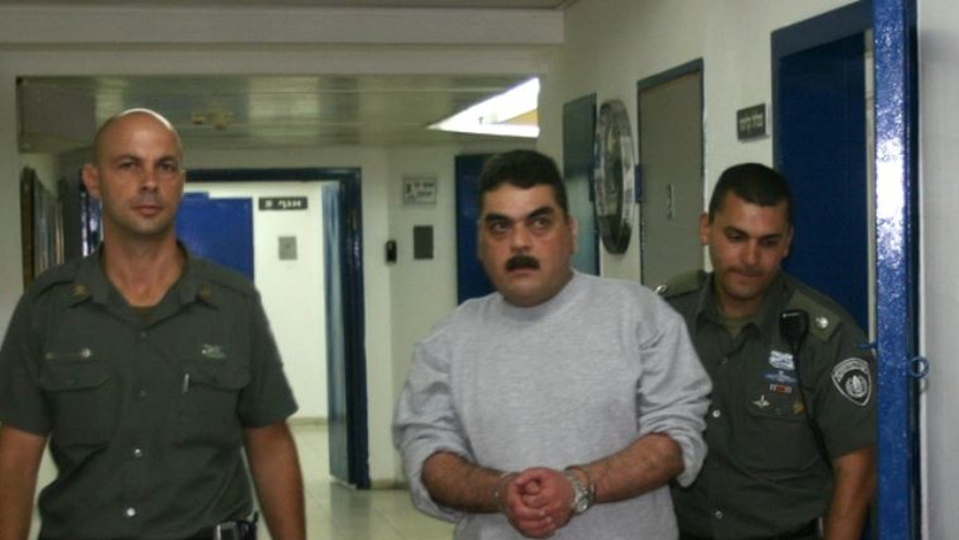 סמיר קונטאר בכלא הישראלי