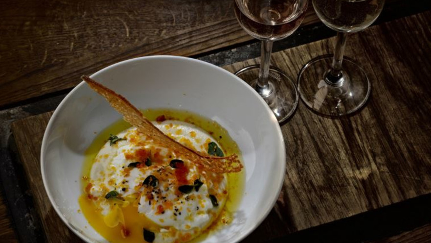 מסעדת טייסטינג רום