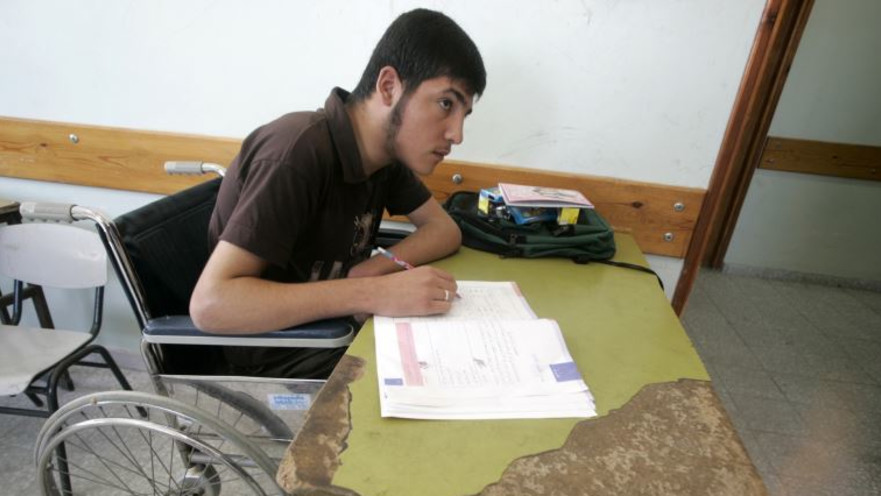 תלמיד בעל מוגבלות