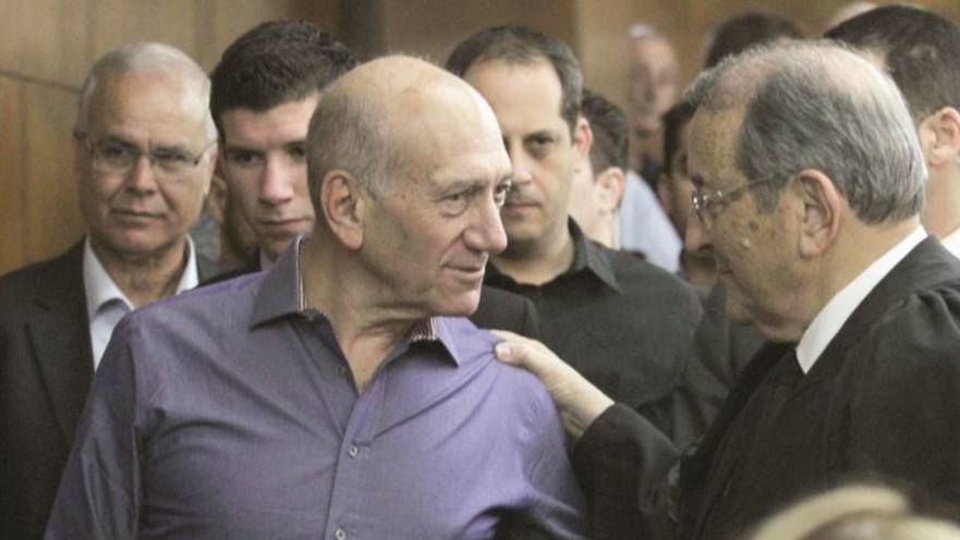 אהוד אולמרט