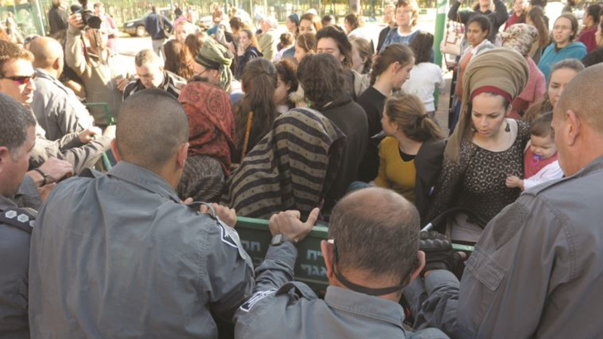 הפגנה למען עצורי דומא