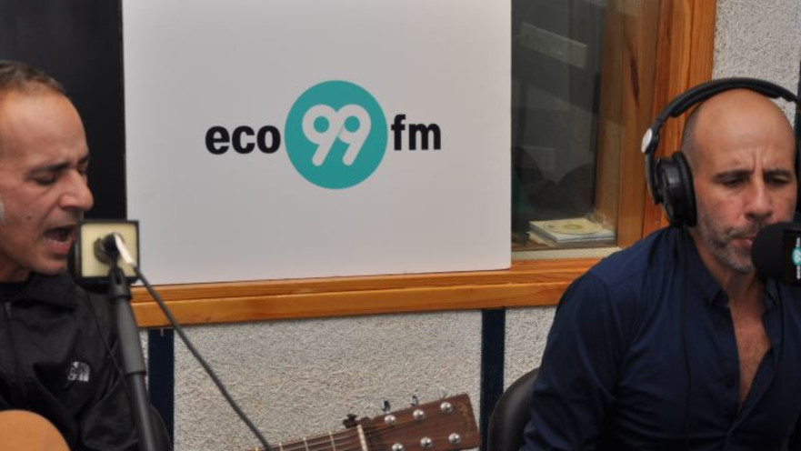 להקת רוקפור