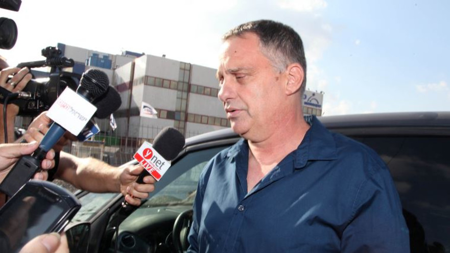 עמנואל רוזן