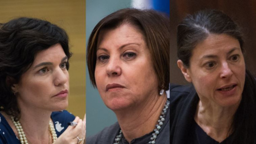 מירב מיכאלי, זהבה גלאון ותמר זנדברג