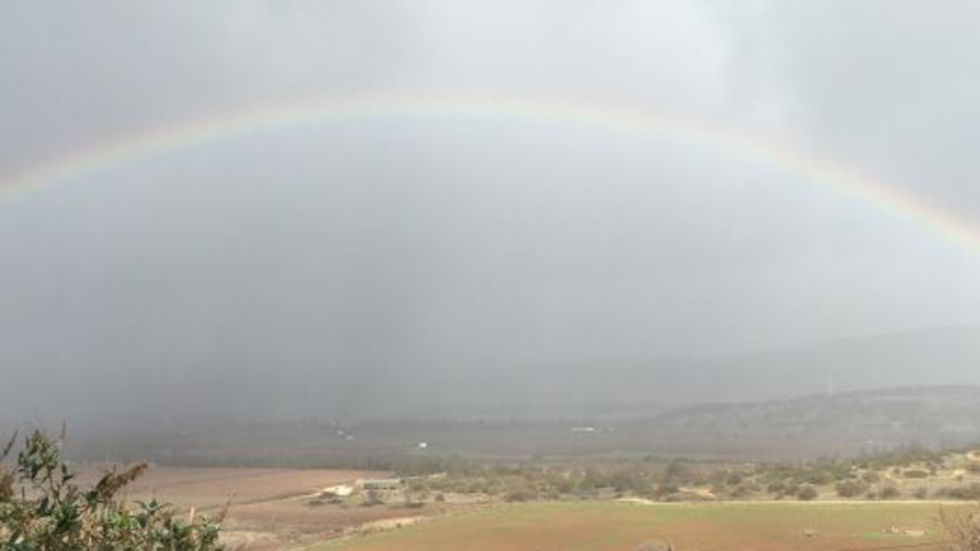 קשת בענן בעמק קדש