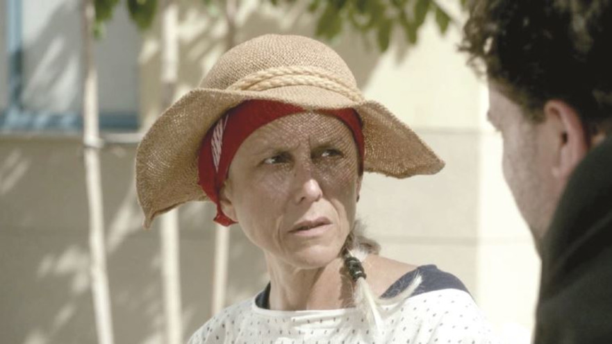 רונה ליפז־מיכאל