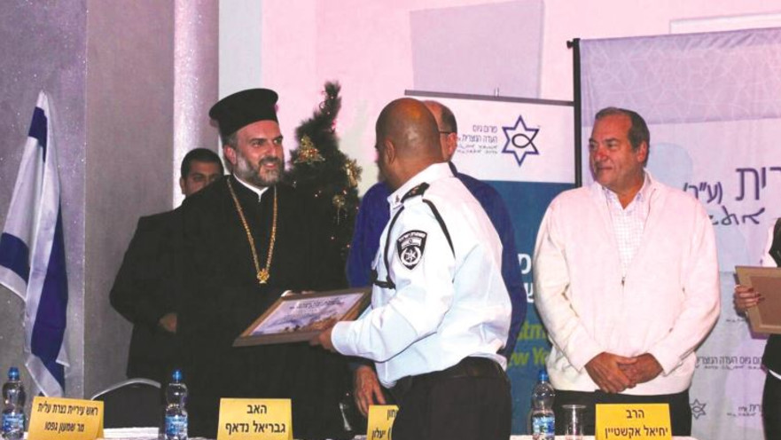  האב נדאף והרב אקשטיין