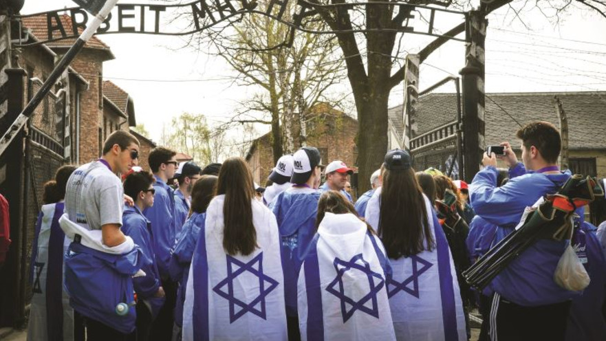 משלחת לפולין 